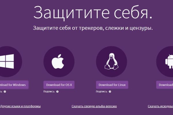 Аналог гидры