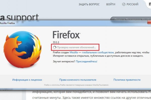 Даркнет маркет кракен onion