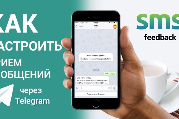 Официальная ссылка на кракен в тор