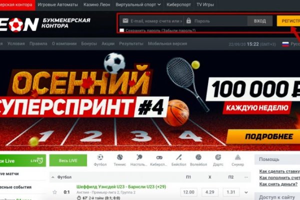 Как восстановить страницу на кракене