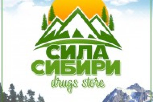 Darknet как войти