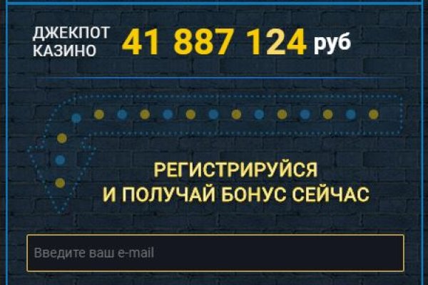 Кракен лучший маркетплейс