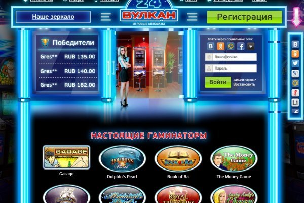 Даркнет москва