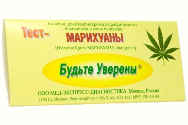 Кракен через впн