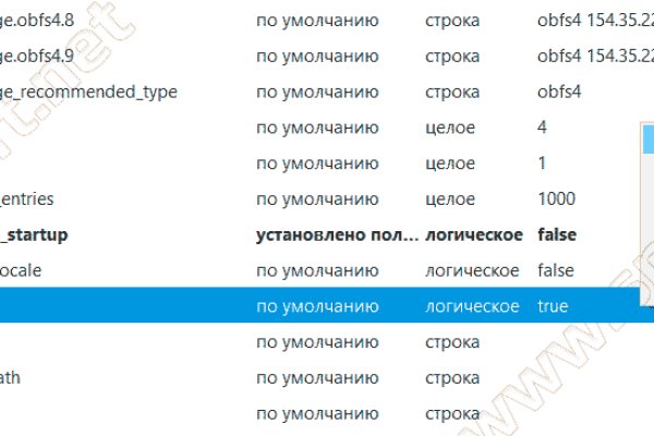 Кракен как зайти через тор браузер