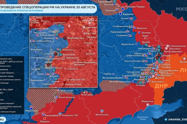 Кракен даркнет официальный сайт