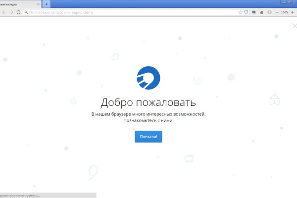 Ссылка кракен cc