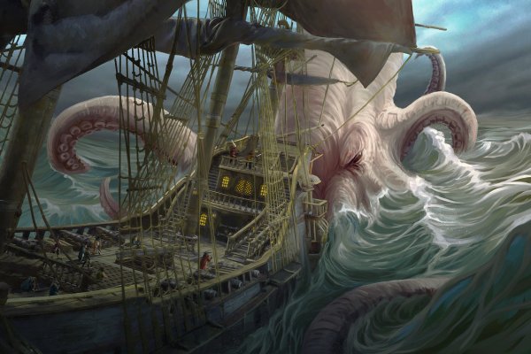 Kraken19at
