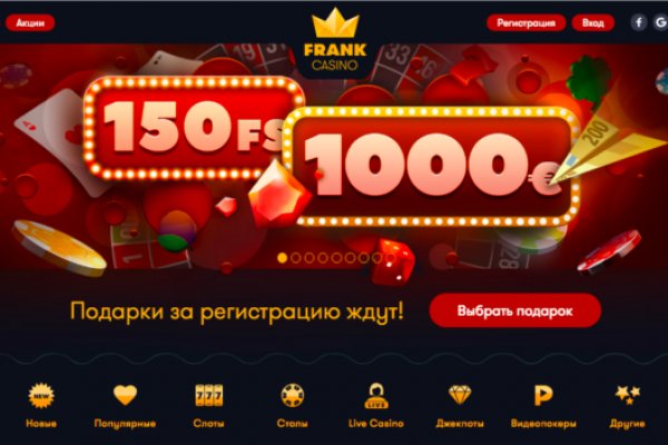 Сайт кракен зайти