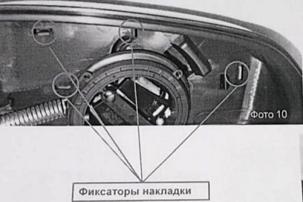 Сайт кракен магазин kraken2 tor2 xyz