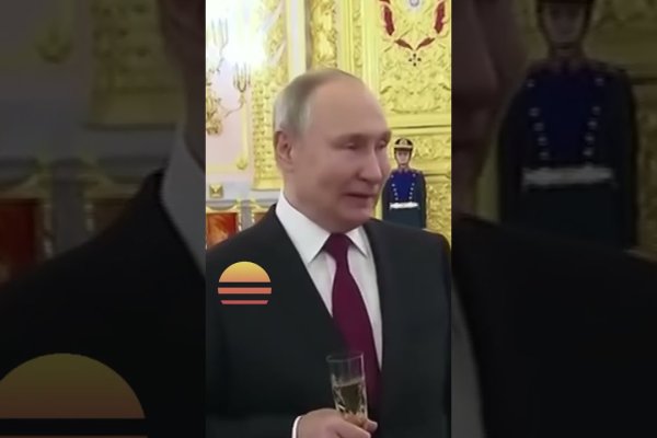 Кракен ссылка германия