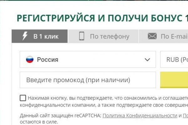 Кракен наркоман