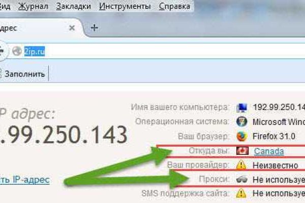 Оригинальная ссылка браузера