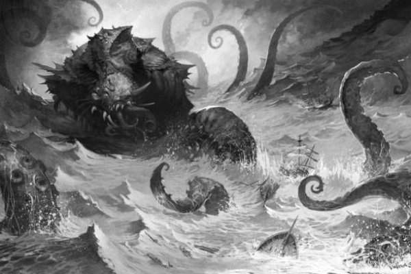Kraken link