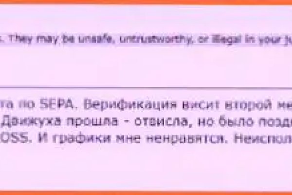 Кракен даркен