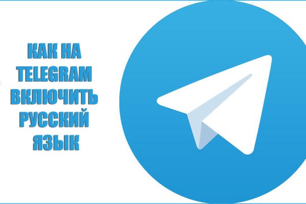 Кракен сайт kr2web in цены