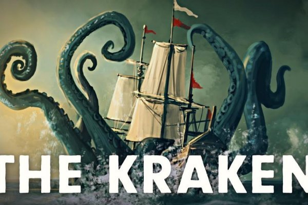 Как зайти на с айфона