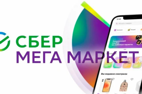 Дарк нет вход