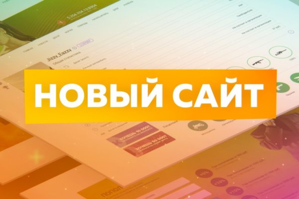 Ссылка на кракен тор