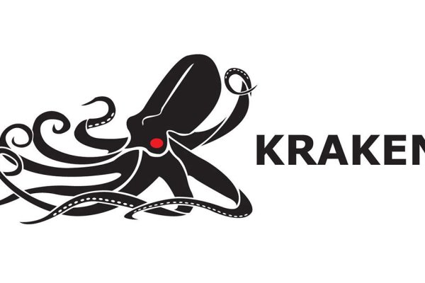 Кракен сайт упал