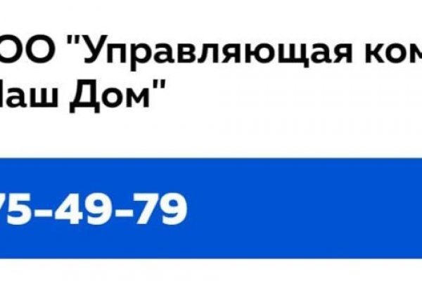 Ссылка на лукойл