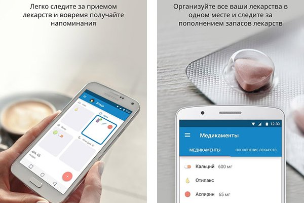 Что случилось с маркетплейс