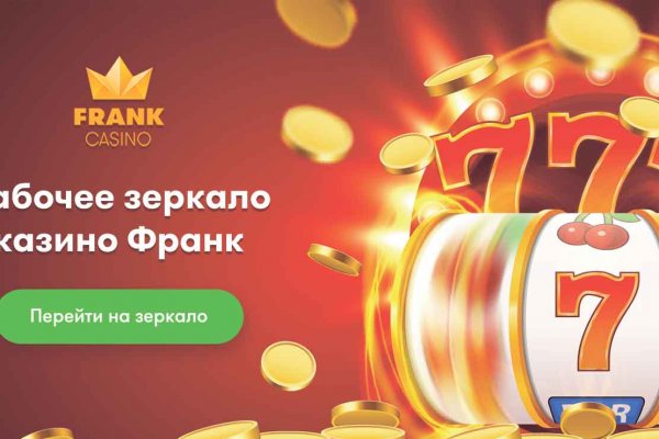 Кракен даркнет площадка