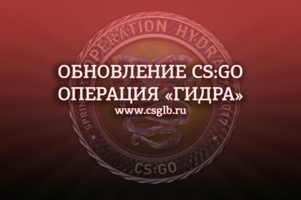 Kraken darknet зеркала обход