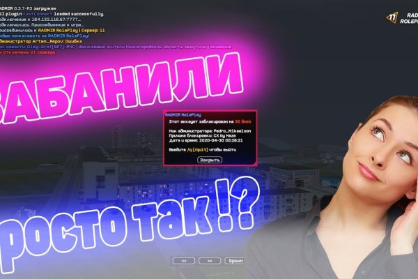 Зеркало кракен дарк
