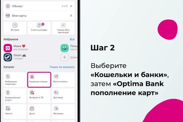 Кракен маркетплейс вход