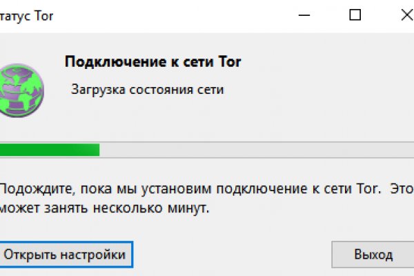 Кракен маркетплейс про