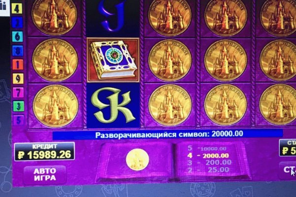 Что такое кракен тор