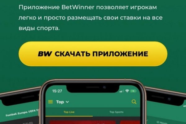 Как вывести деньги с маркетплейс
