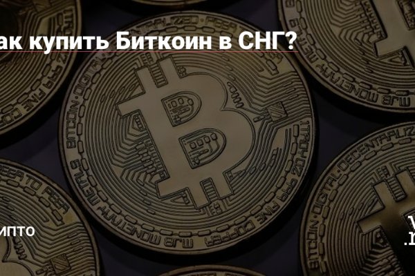 Кракен сайт krk market com