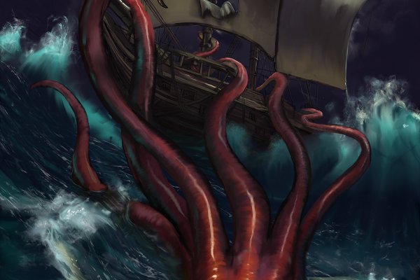 Ссылка кракен kraken torion net