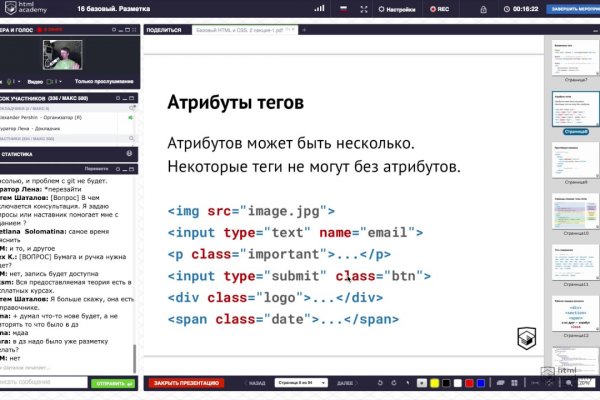 Кракен наркоторговля
