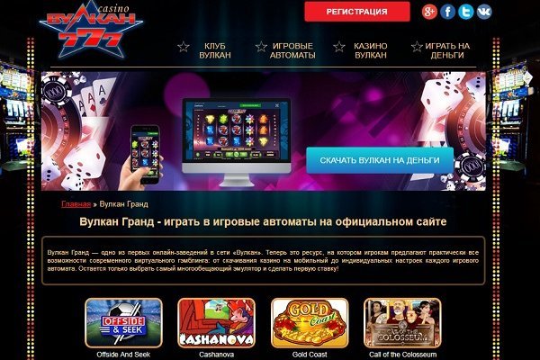 Кракен клир
