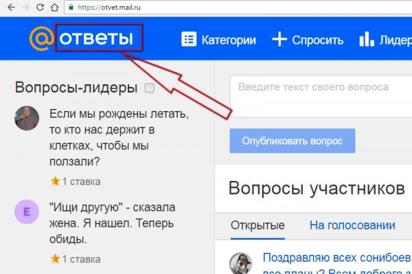 Кракен магазин зеркало