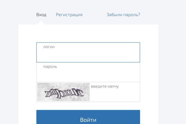 Как найти в торе