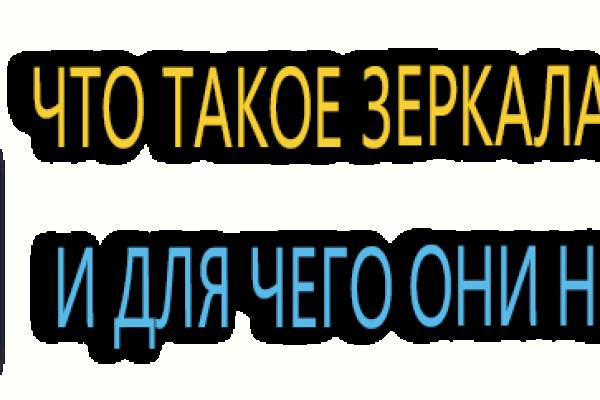 Как зайти на с телефона андроид