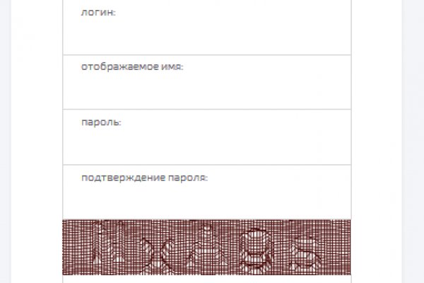 Кракен ссылка kraken dark link