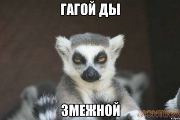 Kraken адрес