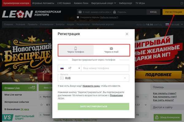 Кракен площадка что это
