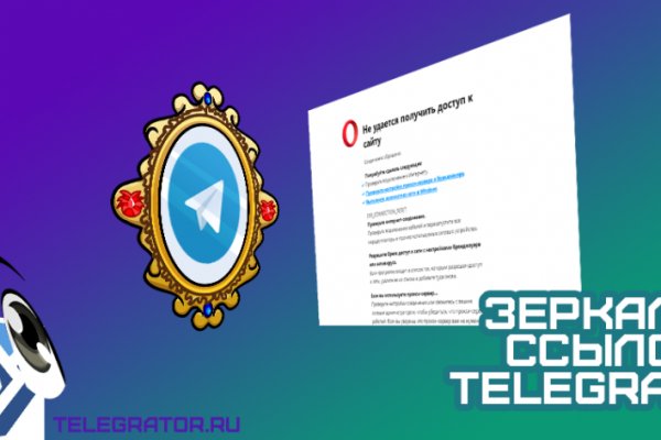 Кракен дарк сайт