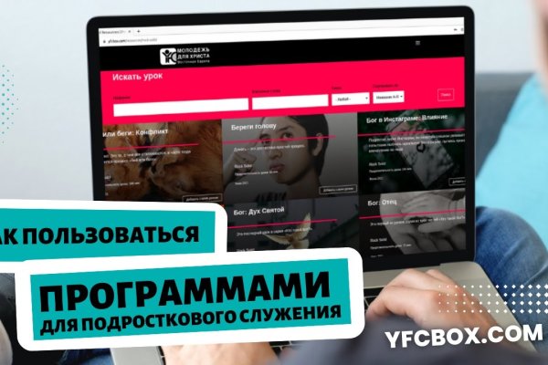 Kraken вход kraken torion