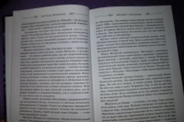 Кракен какой сайт