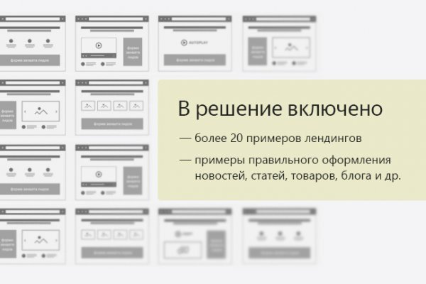 Кракен ссылка на сайт krk store com