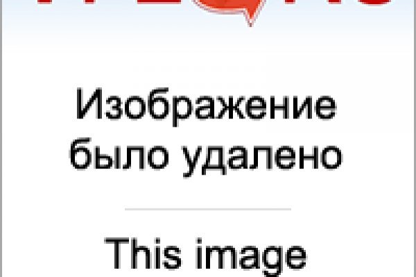 Почему не работает сайт кракен