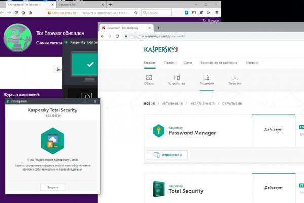 Кракен наркоз магазин