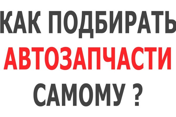 Что такое сайт в россии